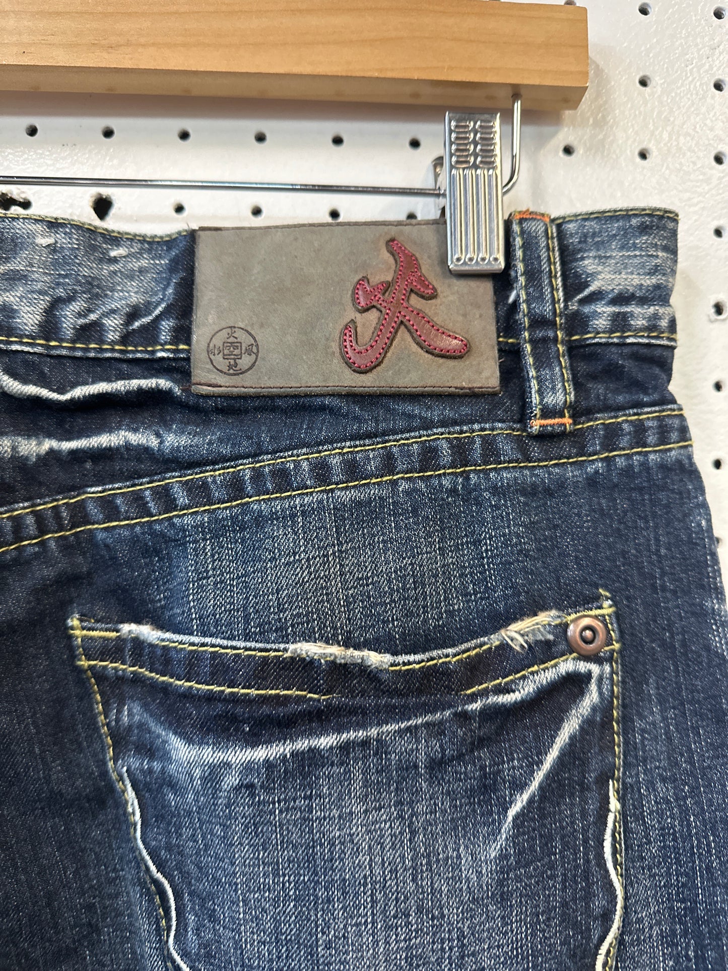 ( W : 34 ) Japanese Denim Jeans