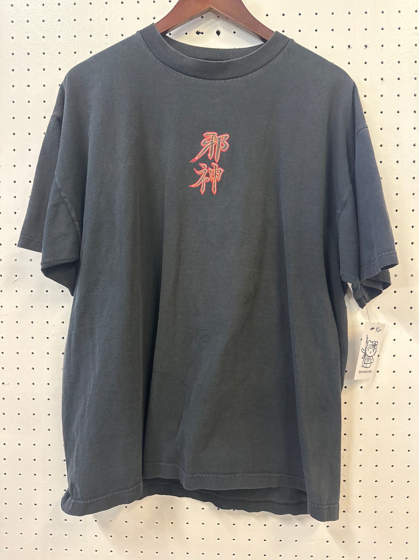 ( XL ) Mixology Dragon Tshirt